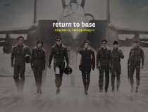 리턴투베이스☆