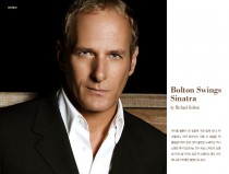 Bolton Swings Sinatra by Michael Bolton