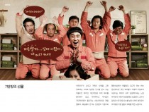 7번방의 선물★