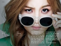 first love, 이하이