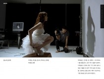 분노의 윤리학★★☆