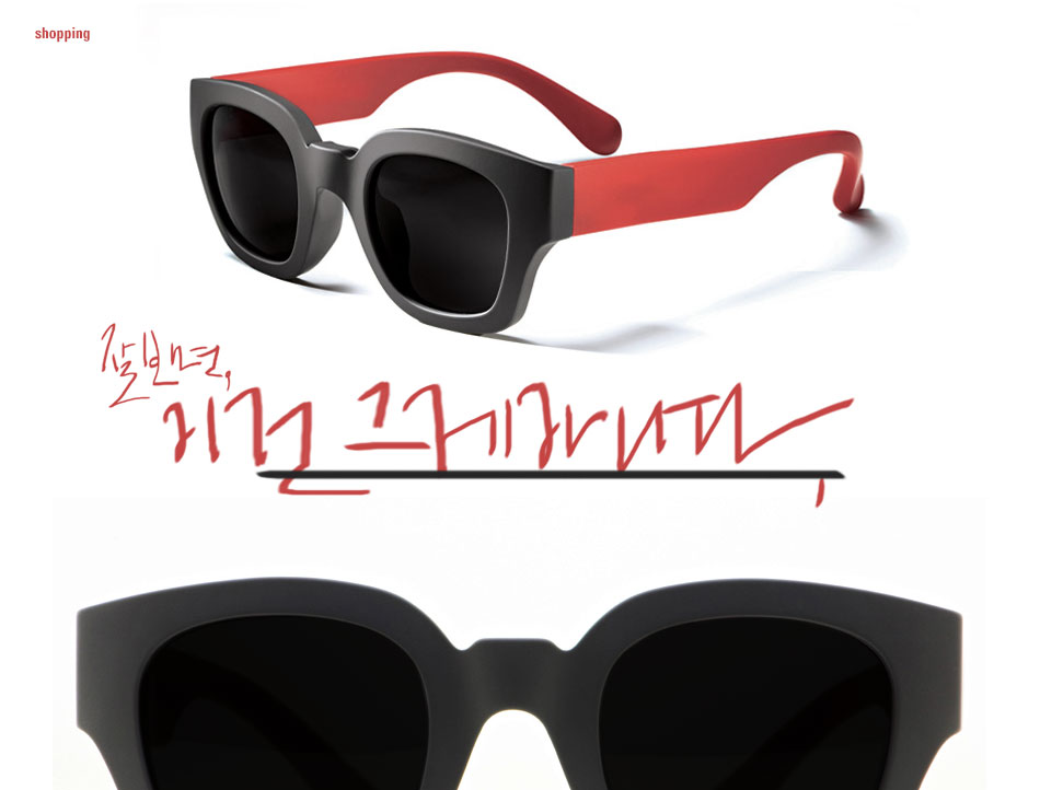 그래삑 뿔라스띡?