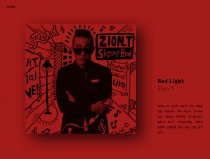 Red Light, Zion. T