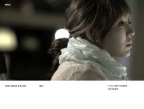 우리가 헤어진 진짜 이유 by 윤하