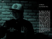 소리헤다의 이것 저것 해다 먹다.