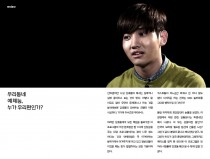 우리동네 예체능, 누가 우리편인가?