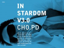 In stardom V3.0 by Cho.PD