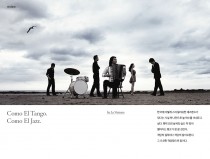 como el tango. como el jazz by la ventana