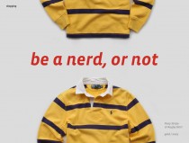 be a nerd, or not