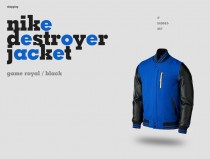 nike destroyer jacket