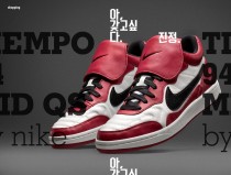 TIEMPO 94 MID QS by nike