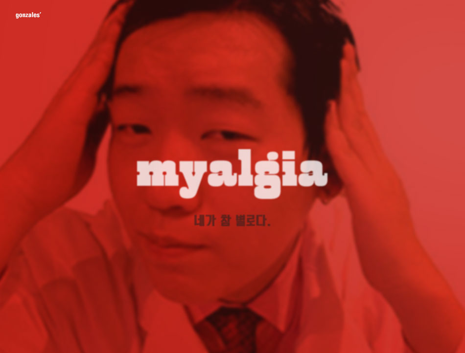 myalgia
