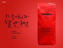 TERAROSA coffee
