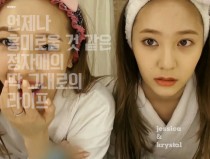jessica & krystal
