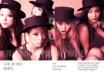 the 3rd Album ‘Red Light’ by f(x)