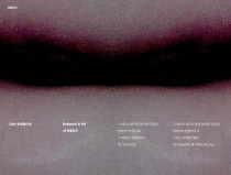 그녀는 바람둥이야 by 러블리즈