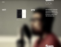 grey, sam ock