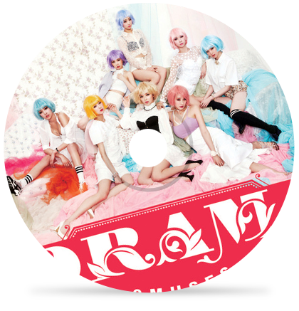 드라마 by 나인뮤지스