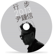 1월에서 6월까지