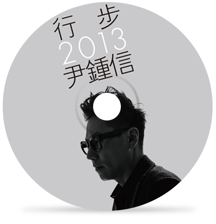 1월에서 6월까지