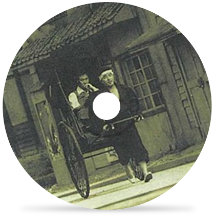 장난인 줄로만 알았지