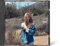 결국 현아는 산으로 갔다