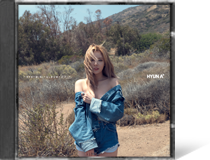 결국 현아는 산으로 갔다