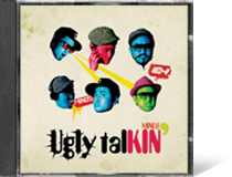 ugly talkin’, minos