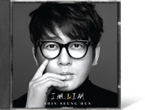 I am…&I am by 신승훈