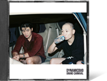 Grand Carnival by Dynamic Duo