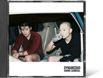 Grand Carnival by Dynamic Duo