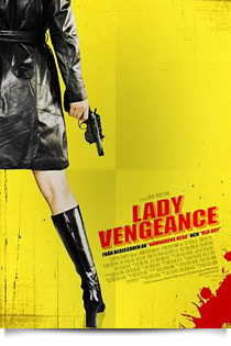 친절한 금자씨★★★★☆