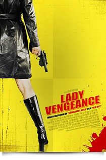 친절한 금자씨★★★★☆