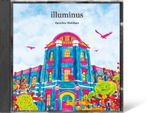 illuminus by kenichiro nishihara