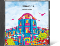 illuminus by kenichiro nishihara