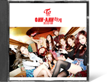 우아우아 by twice