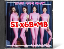 쫄쫄이 동대문 댄스걸 – 식스밤