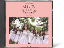 Happy Ending, 다이아