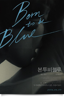 Born to be blue★★★☆