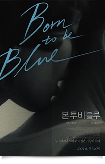 Born to be blue★★★☆