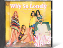 why so lonely, wondergirls