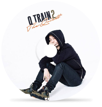 very special by the quiett