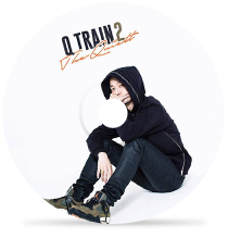 very special by the quiett