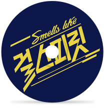 maybe I love you by 채리나, 승희