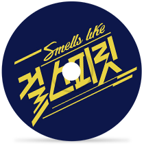 maybe I love you by 채리나, 승희