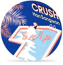SKIP by CRUSH, 한상원
