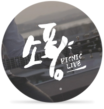 촉촉 by 피터팬 컴플렉스 (from 피크닉 라이브 ‘소풍’)