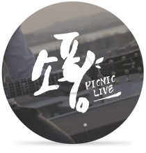 촉촉 by 피터팬 컴플렉스 (from 피크닉 라이브 ‘소풍’)