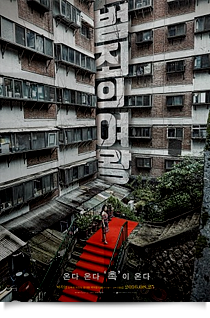 범죄의 여왕★★☆