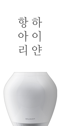 하이얀 항아리